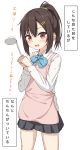  1girl :d absurdres apron bangs black_hair black_skirt blue_bow blush bow brown_eyes collared_shirt commentary_request diagonal-striped_bow eyebrows_visible_through_hair hair_between_eyes hair_ornament hairclip hands_up high_ponytail highres hippo_(hirople) holding ladle long_sleeves looking_at_viewer original pink_apron pleated_skirt ponytail school_uniform shirt simple_background skirt smile solo standing translation_request white_background white_shirt 