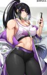  1girl absurdres bangs black_hair black_pants blue_archive breasts cromwellb earphones highres jacket large_breasts long_hair long_sleeves looking_at_viewer muscular muscular_female navel off_shoulder open_clothes open_jacket pants ponytail sidelocks solo sports_bra standing sumire_(blue_archive) very_long_hair violet_eyes white_jacket white_sports_bra yoga_pants 