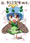  1girl aqua_hair barefoot blush brown_eyes butterfly_wings dress eternity_larva eyebrows_visible_through_hair fairy full_body green_dress hair_between_eyes hidden_star_in_four_seasons highres multicolored_clothes multicolored_dress open_mouth outstretched_arms petals rokugou_daisuke short_hair signature single_strap smile solo spread_arms touhou white_background wings 