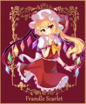  1girl ascot bangs blonde_hair character_name cropped_legs crystal eyebrows_visible_through_hair finger_to_mouth flandre_scarlet flower frilled_skirt frills hat hat_ribbon highres index_finger_raised konnoinari long_hair looking_at_viewer mob_cap one_side_up outline pink_outline puffy_short_sleeves puffy_sleeves red_background red_eyes red_ribbon red_skirt red_vest ribbon rose shirt short_sleeves skirt solo touhou typo vest white_headwear white_shirt wings wrist_cuffs yellow_ascot 