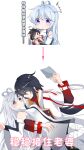  1boy 1girl ahoge bai_lingyuan bare_shoulders black_hair book doll douluo_dalu gu_yuena husband_and_wife leaning_back silver_hair staring surprised tang_wulin_(douluo_dalu) thigh-highs violet_eyes 