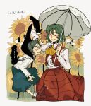  ... 2girls antennae ascot black_cape breasts brown_footwear cape collared_shirt commentary field flat_chest flower flower_field full_body green_eyes green_hair green_pants grey_background grin highres holding holding_umbrella iampenguinj kazami_yuuka lifting_person long_skirt long_sleeves looking_at_another multiple_girls musical_note open_clothes open_mouth open_vest pants parasol plaid plaid_skirt plaid_vest red_eyes red_skirt red_vest scared shirt shirt_tucked_in shoes short_hair simple_background skirt small_breasts smile socks spoken_ellipsis standing sunflower symbol-only_commentary touhou umbrella vest wavy_mouth white_shirt white_umbrella wing_collar wriggle_nightbug yellow_ascot 