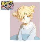  1girl blonde_hair blue_eyes blue_pajamas blush buttercup_redraw_challenge derivative_work eyebrows_visible_through_hair highres looking_at_viewer pajamas powerpuff_girls reference_inset screencap_redraw shadow smile solo twintails upper_body xuanqing0726 