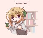  1girl bag blonde_hair bloom2425 blush book bookshelf braid braided_bun closed_mouth coffee_cup cup disposable_cup grey_hoodie hair_between_eyes holding holding_cup hood hoodie kantai_collection long_sleeves motion_lines perth_(kancolle) pink_background short_hair shoulder_bag simple_background solo upper_body violet_eyes 