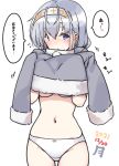  1girl alternate_costume breasts clothes_writing cowboy_shot dressing fur-trimmed_sweater fur_trim grey_sweater headband kantai_collection long_hair nakadori_(movgnsk) one_side_up panties silver_hair solo standing suzutsuki_(kancolle) sweater under_boob underwear white_headband white_panties 