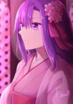  1girl bangs breasts curtains eyebrows_behind_hair eyebrows_visible_through_hair fate/grand_order fate_(series) flower hair_between_eyes hair_flower hair_ornament highres japanese_clothes kasuga_no_tsubone_(fate) kimono long_hair matou_sakura parvati_(fate) pink_kimono purple_hair shiohari_kanna solo upper_body violet_eyes 