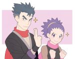  1boy 1girl black_hair clenched_hands commentary_request father_and_daughter jaho janine_(pokemon) koga_(pokemon) kuji-in ninja pink_scarf pokemon pokemon_(game) pokemon_hgss purple_hair red_scarf scarf smile sparkle spiky_hair violet_eyes 