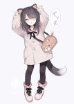  1girl :&lt; animal_bag animal_ears armor arms_up bangs black_hair black_legwear blue_eyes blush boots brown_jacket capriccio commentary_request dog_ears dog_girl dog_tail eyebrows_visible_through_hair full_body fur-trimmed_boots fur_trim grey_background hair_between_eyes jacket long_hair long_sleeves original pantyhose parted_lips puffy_long_sleeves puffy_sleeves shoulder_armor simple_background sleeves_past_wrists solo standing tail translation_request triangle_mouth white_footwear 