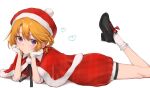  1girl :t braid capelet folded_leg hands_on_own_cheeks hands_on_own_face hat head_rest heart heart_print idolmaster idolmaster_cinderella_girls looking_at_viewer lying on_stomach orange_hair red_capelet red_headwear red_shorts santa_costume santa_hat shorts simple_background solo toya_0321 violet_eyes white_background yuuki_haru 