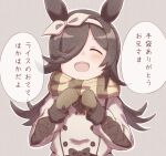  1girl alternate_costume blush bow brown_gloves brown_hair brown_scarf closed_eyes coat gloves hair_bow hair_over_one_eye highres horse_girl long_hair long_sleeves mittens open_mouth rice_shower_(umamusume) sattenimukatte scarf smile solo striped striped_scarf translation_request umamusume white_bow white_coat yellow_scarf 