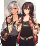  2girls alternate_costume alternate_hairstyle belt belt_buckle black_hair black_nails black_pants blush braid buckle closed_mouth clothes_writing collarbone cowboy_shot fingernails glasses hair_between_eyes highres kantai_collection kasumi_(skchkko) long_hair long_sleeves multiple_girls musashi_(kancolle) nagato_(kancolle) nail_polish pants parted_lips red_eyes silver_hair twin_braids 