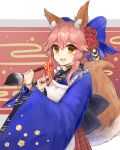  1girl absurdres animal_ear_fluff animal_ears apron artist_name bangs bell black_nails blue_bow blue_kimono blue_ribbon bow bracelet brush emirate_chen&#039;ai eyebrows_visible_through_hair fang fate/extra fate_(series) flower fox_ears fox_girl fox_tail hair_bow hair_ornament hair_ribbon highres holding holding_brush japanese_clothes jewelry kimono looking_at_viewer new_year open_mouth pink_hair red_skirt ribbon skirt solo tail tamamo_(fate) tamamo_no_mae_(fate/extra) teeth wristband yellow_eyes 