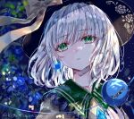  1girl absurdres blue_flower expressionless face floral_background floral_print flower green_eyes hat highres komeiji_koishi medium_hair parted_lips portrait rose silver_hair solo suzushina third_eye touhou 