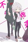  1boy absurdres background_text bandaged_arm bandages bangs black_pants brown_footwear closed_mouth coat commentary_request danganronpa_(series) danganronpa_2:_goodbye_despair green_coat grey_eyes grey_hair hair_between_eyes highres hood hood_down hooded_coat komaeda_nagito long_sleeves messy_hair multiple_views open_clothes open_coat pants shadow shirt simple_background translation_request white_shirt younger 