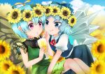  2girls absurdres antennae aqua_hair blue_bow blue_eyes blue_hair blue_skirt blue_vest blush bow butterfly_wings cirno collared_shirt cup day dress drink drinking drinking_glass drinking_straw eternity_larva eyebrows_visible_through_hair fairy flower green_dress hair_between_eyes hair_bow hair_flower hair_ornament highres holding holding_cup ice ice_wings kanonari leaf leaf_on_head multicolored_clothes multicolored_dress multiple_girls pink_eyes puffy_short_sleeves puffy_sleeves shirt short_hair short_sleeves single_strap skirt smile sunflower tongue tongue_out touhou vest white_shirt wings yellow_flower 