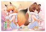  2girls :d animal_ears artist_name backless_dress backless_outfit blonde_hair blue_eyes blush breasts breath brown_eyes brown_hair cover cover_page cowboy_shot doujin_cover dress eyebrows_visible_through_hair fang fox_ears fox_tail gloves halterneck highres komugi_(lee) large_breasts lee_(colt) long_hair looking_at_viewer meme_attire miku_(lee) multiple_girls naked_sweater open_mouth original raccoon_ears raccoon_tail runny_nose scarf short_eyebrows short_hair sideboob simple_background slit_pupils smile sweater sweater_dress tail thigh-highs virgin_killer_sweater white_gloves white_legwear zettai_ryouiki 