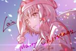  1girl asymmetrical_hair christmas closed_mouth english_text hair_ornament hairclip hat highres iwakura_lain looking_at_viewer merry_christmas monochrome nekorono santa_hat serial_experiments_lain short_hair smile solo x_hair_ornament 