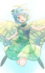  1girl antennae aqua_hair blush butterfly_wings dress eternity_larva eyebrows_visible_through_hair fairy full_body green_dress hair_between_eyes leaf leaf_on_head multicolored_clothes multicolored_dress open_mouth rangycrow short_hair short_sleeves single_strap smile solo touhou wings yellow_eyes 