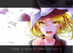  1girl angry blonde_hair bow brown_headwear brown_shirt clenched_hand crying crying_with_eyes_open fedora furious hat hat_bow mystic_square open_mouth shirt short_hair simple_background tears touhou touhou_(pc-98) translation_request user_regk4543 v-shaped_eyebrows white_background white_bow yellow_eyes yuki_(touhou) 