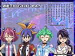  4girls adjusting_hair bike_shorts black_shorts blue_choker blue_eyes blue_hair blue_jacket bow bracelet bracelet_girls breasts choker closed_mouth collarbone green_eyes green_hair grey_pants hair_bow hand_on_hip highlights highres hiiragi_yuzu holding_hands jacket jewelry kurosaki_ruri long_hair long_sleeves looking_at_viewer medium_breasts miniskirt multicolored_hair multiple_girls necktie official_art one_eye_closed open_mouth orange_eyes pants pink_hair pink_shorts pleated_skirt purple_hair red_eyes red_jacket red_neckwear red_skirt rin_(yuu-gi-ou_arc-v) serena_(yuu-gi-ou_arc-v) short_shorts shorts simple_background skirt smile standing very_long_hair yellow_bow yu-gi-oh! yu-gi-oh!_arc-v yugioh_ocg_info yuu-gi-ou yuu-gi-ou_arc-v zipper 