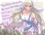  1girl armlet asymmetrical_clothes bangs bare_shoulders breasts choker collarbone corrin_(fire_emblem) corrin_(fire_emblem)_(female) dress elbow_gloves fire_emblem fire_emblem_fates fire_emblem_heroes gloves hair_between_eyes long_hair looking_at_viewer official_alternate_costume open_mouth red_eyes single_glove smile snow20200 solo veil very_long_hair white_dress 