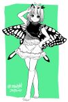  1girl antennae artist_name barefoot border butterfly_wings closed_mouth dress eternity_larva fairy full_body gotou_eight hair_between_eyes highres leaf leaf_on_head multicolored_clothes multicolored_dress one-hour_drawing_challenge short_hair short_sleeves single_strap smile solo touhou twitter_username v white_border wings 