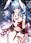  1girl animal_ears blue_eyes blue_hair christmas closed_mouth hair_ornament hairclip hand_to_own_mouth highres looking_at_viewer original rabbit_ears ribbon suimya twintails underwear underwear_only 