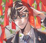  1boy artem_wing_(tears_of_themis) bangs black_jacket blue_eyes branch brown_hair close-up closed_mouth formal jacket leaf long_sleeves looking_at_viewer mizhang17800476 polo_shirt shirt short_hair smile solo tears_of_themis white_shirt 