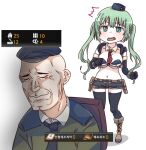  1boy 1girl bald blush boots breasts chair closed_eyes commander_(girls&#039;_frontline) commentary despair gameplay_mechanics girls_frontline green_eyes green_hair hat korean_commentary korean_text large_breasts long_hair looking_at_another micro_uzi_(girls&#039;_frontline) necktie notice_lines open_mouth short_shorts shorts sidarim simple_background sitting smile standing sweatdrop twintails white_background 