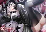  1girl artist_request ass azur_lane black_dress black_footwear black_gloves black_headwear black_legwear breasts crossed_legs dress elbe_(azur_lane) fang frilled_dress frills gloves hat layered_dress long_hair looking_at_viewer medium_breasts open_mouth peaked_cap short_dress skin_fang solo thigh-highs white_hair zipper 