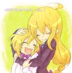   blazblue blonde_hair boh_(pixiv422546) bow_tie brother_and_sister carl_clover closed_eyes female hug long_hair male nirvana open_mouth short_hair siblings  