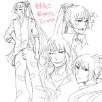  bad_id fujiwara_no_mokou genderswap monochrome ponytail serious smirk touhou translation_request wink zareuta 