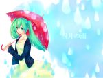  aqua_eyes aqua_hair bad_id dress hatsune_miku long_hair natsuki0910 natsuki_(pixiv1637700) rain solo twintails umbrella vocaloid 