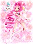  boots bow character_name chypre_(heartcatch_precure!) cure_blossom dress flower hair_bow hanasaki_tsubomi heart heartcatch_precure! heartcatch_pretty_cure! long_hair magical_girl petals pink pink_background pink_hair ponytail precure pretty_cure sekken_kasu_barrier side_ponytail sparkle title_drop very_long_hair wand 