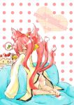  animal_ears ass barefoot blazblue boh_(pixiv422546) cake cat_ears cat_tail couch feet female glasses kokonoe labcoat long_hair looking_back multiple_tails pink_hair ponytail ribbon solo tail yellow_ribbon 
