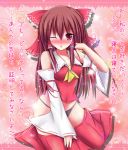 ;p black_panties blush bow brown_hair confession detached_sleeves hair_bow hakurei_reimu long_hair panties pov red_eyes solo tongue touhou translated translation_request underwear wink yuzin 