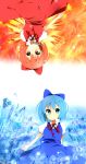  achi_cirno alternate_color alternate_element bad_id blue_hair blush bow cirno dual_persona hair_bow highres mirror_opposites mirrored multiple_girls red_eyes red_hair redhead ribbon short_hair tapa touhou upside-down wings 