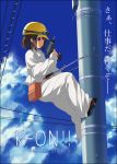  brown_eyes brown_hair clannad drill hand_drill helmet hirasawa_yui k-on! mizuki_makoto parody short_hair solo tools translated 