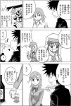  biribiri black_hair comic hairpin index kamijou_touma misaka_mikoto misaka_misuzu robe safety_pin school_uniform silver_hair to_aru_majutsu_no_index translation_request 