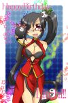  arakune black_bra black_hair blazblue boh_(pixiv422546) bra chinadress chinese_clothes cleavage female glasses lao_jiu litchi_faye_ling long_hair pink_eyes ponytail wink 