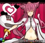  belt black_panties blazblue bracelet candy cat_ears cat_eyes cat_tail catgirl character_name female glasses happy_birthday heart kokonoe labcoat lollipop long_hair midriff multiple_tails panties pink_hair ponytail slit_pupils solo tail u_zuki_noko uzukinoko wink yellow_eyes 