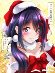  1girl akichin_(atelier_baguri) alternate_costume ariake_(kancolle) bangs detached_collar elbow_gloves fur-trimmed_headwear gloves hat kantai_collection long_hair purple_hair red_headwear santa_costume santa_hat solo speech_bubble strapless translation_request upper_body violet_eyes 