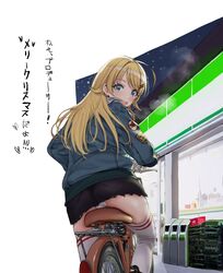  1girl ass bangs bicycle blonde_hair blue_eyes blush breath convenience_store feet_out_of_frame from_behind ground_vehicle hachimiya_meguru hamedoragon highres idolmaster idolmaster_shiny_colors jacket long_hair looking_at_viewer looking_back open_mouth outdoors outside_border panties pantyshot pleated_skirt shop sitting skirt snowing swept_bangs thigh-highs translated underwear white_legwear zettai_ryouiki 