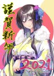  1girl 2021 bangs blush breasts eyebrows_visible_through_hair flower hair_flower hair_ornament happy_new_year head_tilt japanese_clothes kimono long_hair looking_at_viewer medium_breasts muvluv muvluv_alternative muvluv_total_eclipse new_year obi otoi_(zgmfx90e) parted_lips pink_flower purple_kimono sash smile solo takamura_yui very_long_hair yukata 