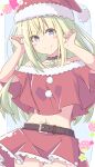  1girl attouteki_gacha_un_de_isekai_wo_nariagaru! bangs bare_shoulders belt belt_buckle black_belt blue_eyes blush_stickers buckle character_request closed_mouth collarbone commentary_request eyebrows_visible_through_hair fujisaki_yuu fur-trimmed_shirt fur_trim green_hair hair_between_eyes hands_up hat looking_at_viewer navel off-shoulder_shirt off_shoulder red_headwear red_shirt red_skirt santa_hat shirt skirt smile solo 