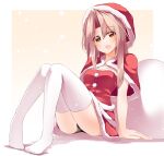  1girl alternate_hairstyle brown_eyes capelet dress fur-trimmed_capelet fur-trimmed_dress fur_trim highres kantai_collection light_brown_hair pia_(botamochinjufu) red_capelet red_dress santa_costume santa_dress short_dress sitting solo strapless strapless_dress thigh-highs white_legwear zuihou_(kancolle) 