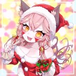  1girl alternate_costume animal_ears artist_name bangs bare_shoulders bell breasts christmas crossed_bangs eyebrows_visible_through_hair facial_tattoo gift guardian_tales highres holding holding_gift ice_witch_lupina long_hair looking_at_viewer medium_breasts open_mouth pink_hair santa_costume tattoo tongue tongue_out uniofthedead wolf_ears wolf_girl yellow_eyes 