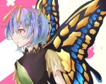 1girl antennae aqua_hair blush butterfly_wings closed_mouth dress eternity_larva eyebrows_visible_through_hair fairy green_dress hair_between_eyes highres leaf leaf_on_head multicolored_clothes multicolored_dress ri_cochet short_hair short_sleeves single_strap solo touhou upper_body wings yellow_eyes 