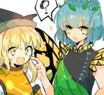  2girls ? antennae aqua_hair bad_id bad_twitter_id black_headwear blonde_hair blush butterfly_wings cheek_poking constellation_print dress eternity_larva eyebrows_visible_through_hair fairy green_dress hair_between_eyes hat highres kujikimi leaf leaf_on_head long_hair matara_okina multicolored_clothes multicolored_dress multiple_girls open_mouth orange_sleeves poking short_hair simple_background single_strap spoken_question_mark tabard third-party_source touhou upper_body white_background wings yellow_eyes 