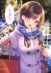  1girl amagi_shino bag bangs blue_scarf blush brown_hair coat commentary_request eyebrows_visible_through_hair giving highres long_sleeves looking_at_viewer medium_hair open_mouth original purple_coat scarf shoulder_bag smile solo translation_request upper_body violet_eyes 